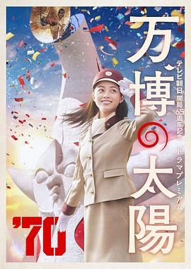 欧美一级生活片